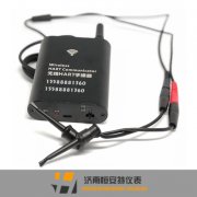 無線HART手操器 I595 M295濟南恒安特儀表